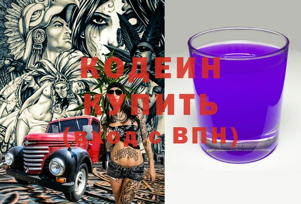 mix Верхнеуральск